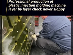 ตรวจสอบชั้นต่อชั้น ไม่เคยสับสน