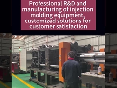 การแก้ไขตามความพึงพอใจของลูกค้า