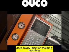 เครื่องพิมพ์ฉีดกล่องพลาสติก คุณภาพดี