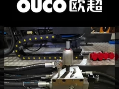 เครื่องพิมพ์ฉีดกล่องพลาสติก คุณภาพดี