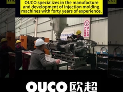 เครื่องพิมพ์ฉีดกล่องพลาสติก คุณภาพดี