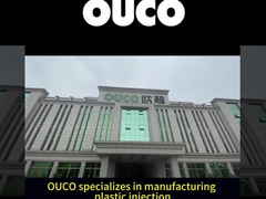 แนะนำ บริษัท