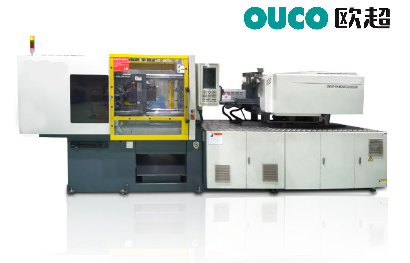 High Speed Plastic Injection Moulding Machines Discount Injection Moulding Machine